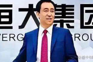 明着黑？皇马球迷怒喷裁判：把裁判终身禁赛！史上最大劫案？